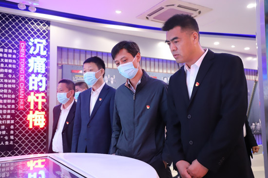 參觀濟寧市任城區廉政文化教育基地