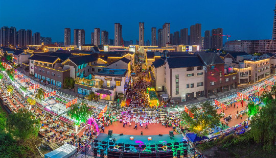 濟南市槐蔭區：點燃城市夜空 “夜生活模式”火熱開啟