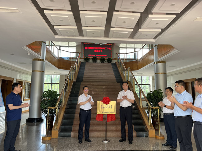 青島市城陽區成立山東省首家優化營商環境巡回審判工作室