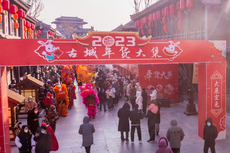 圖為舞龍舞獅隊(duì)。陳光金攝。