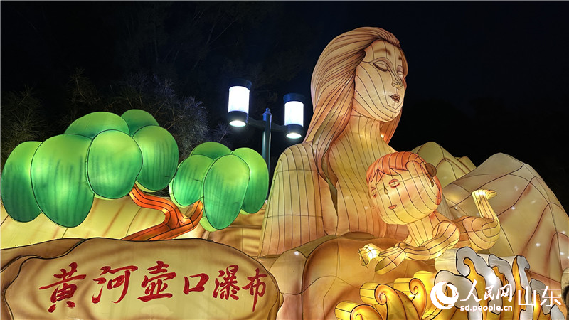 黃河母親、壺口瀑布等元素，標志濟南新城市規劃邁入山河時代。人民網 喬姝攝