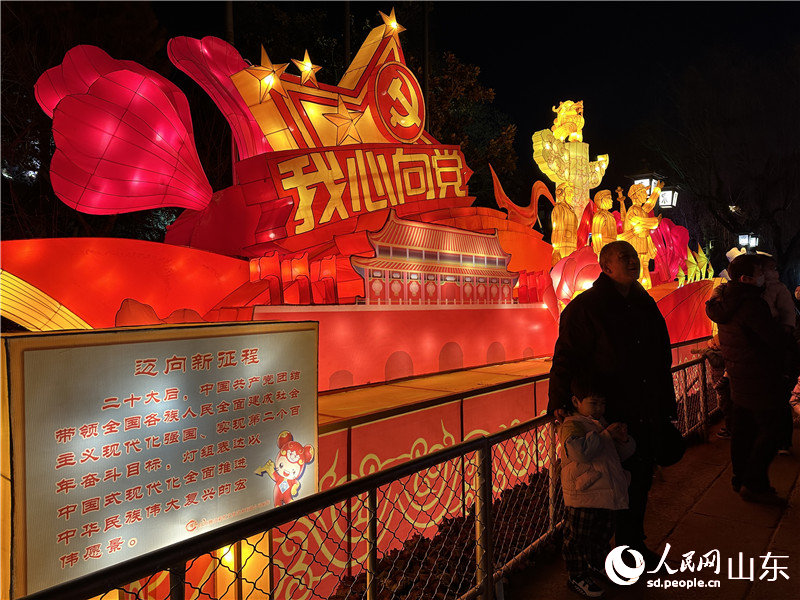 贊偉大時代，譜光影華章。 人民網 喬姝攝