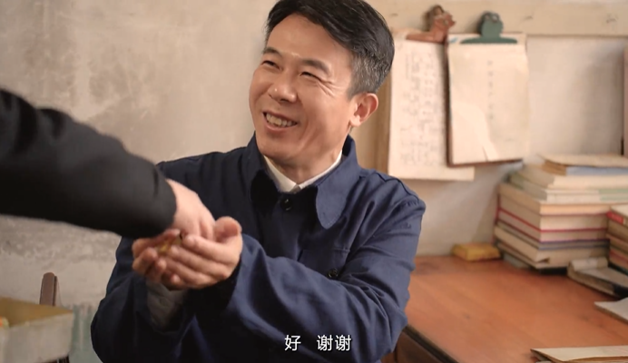父親的習慣