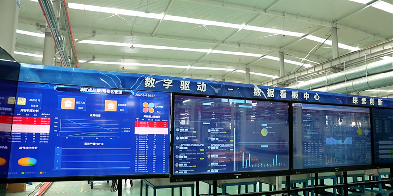 山東金利液壓科技有限公司油缸生產(chǎn)車間數(shù)據(jù)看板中心