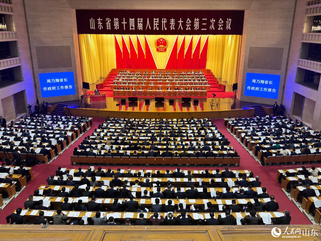 會(huì)議現(xiàn)場。人民網(wǎng) 鄭昕橋攝