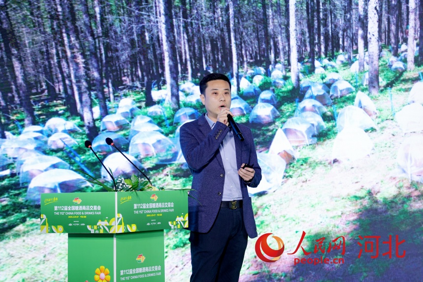 松源農業開發有限責任公司總經理劉卓異作分享。人民網記者 周博攝