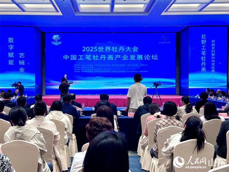 活動(dòng)現(xiàn)場(chǎng)。人民網(wǎng) 鄭昕橋攝