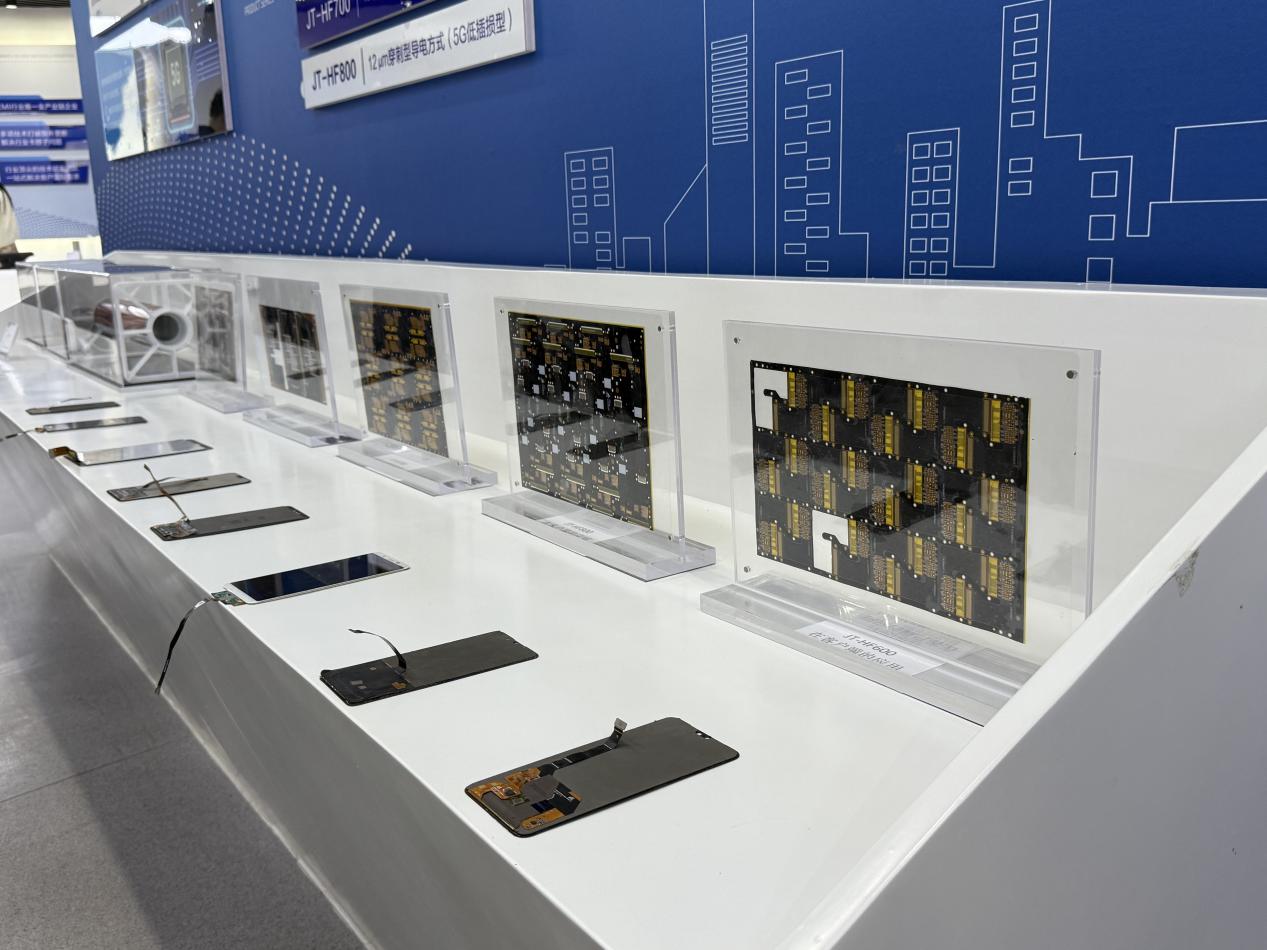 展廳中的電磁屏蔽膜。孫澤宇攝