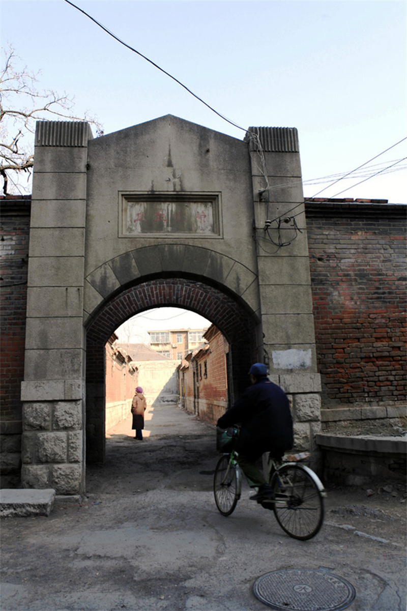 上新街舊貌。市中區檔案館供圖