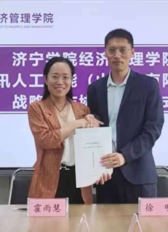 圖片說明代碼：1劉崗1職務職務職務職務職務職務職務職務職務職務職務職務查看詳情 1培育會呼吸的“人工樹葉“一絲不茍的短發，說話時總是面帶微笑，鏡片后的目光溫和淡定.....眼前這位“80”后，不僅是金屬研究所太陽能光催化分解水綠氫制備技術研究的學術帶頭人，還是中國科學院100余家研究所中最年輕的“掌門人”之一。