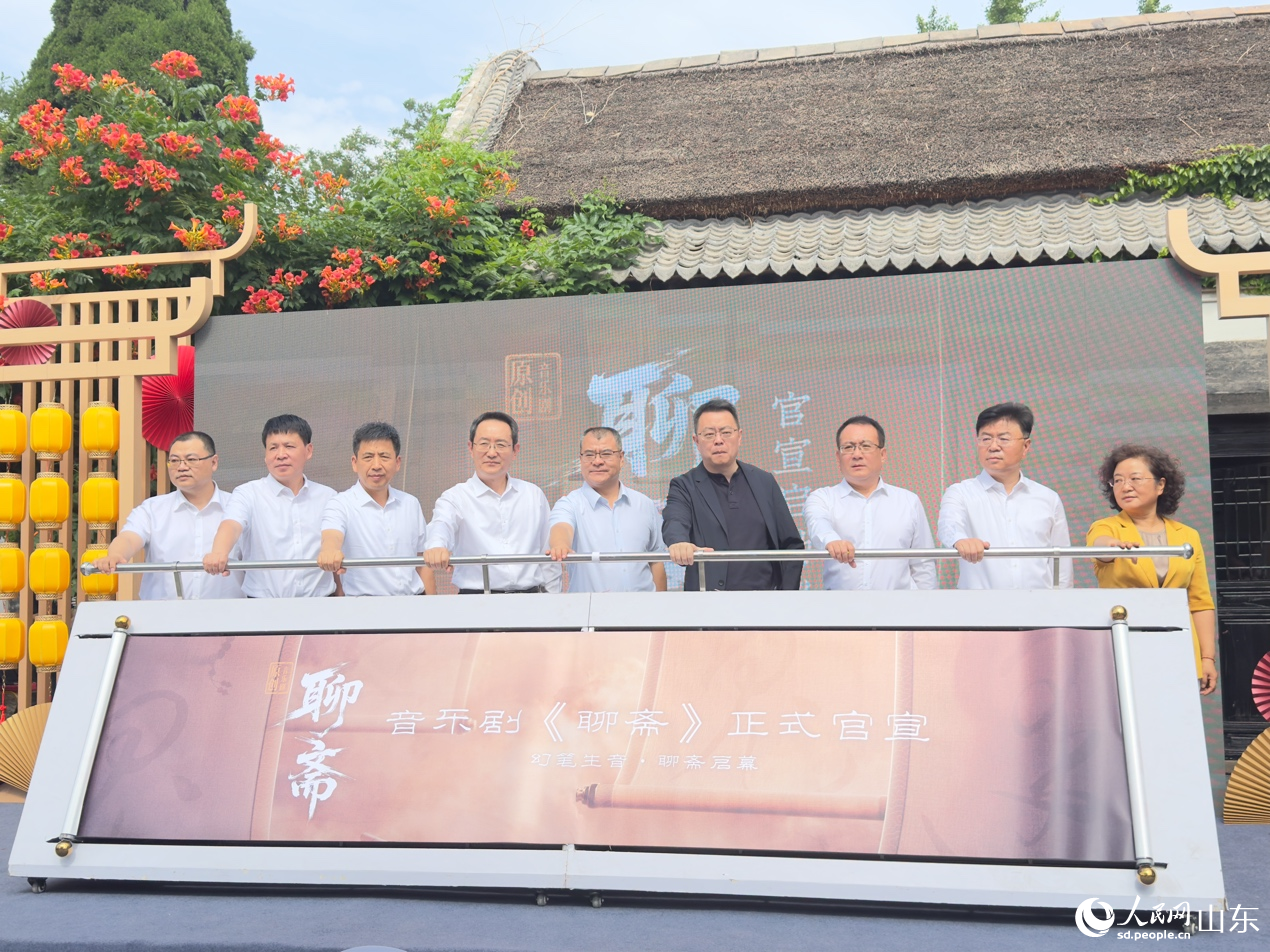 《聊齋》音樂劇啟幕儀式現(xiàn)場。莊潤澤攝