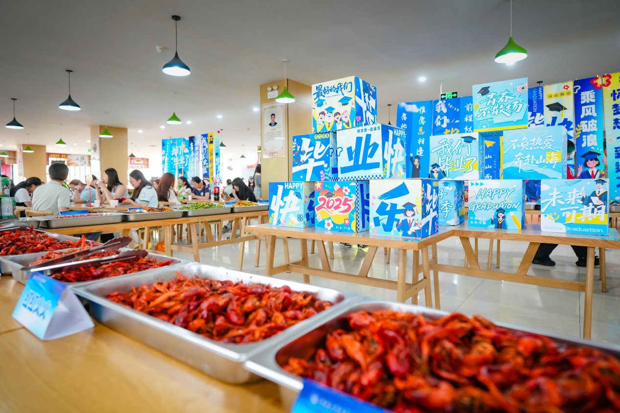 畢業宴現場。齊魯工業大學供圖