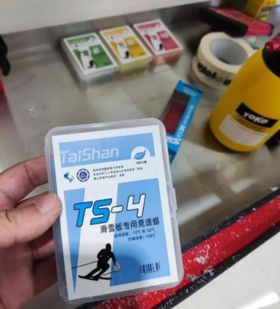 圖源：大眾日報客戶端。